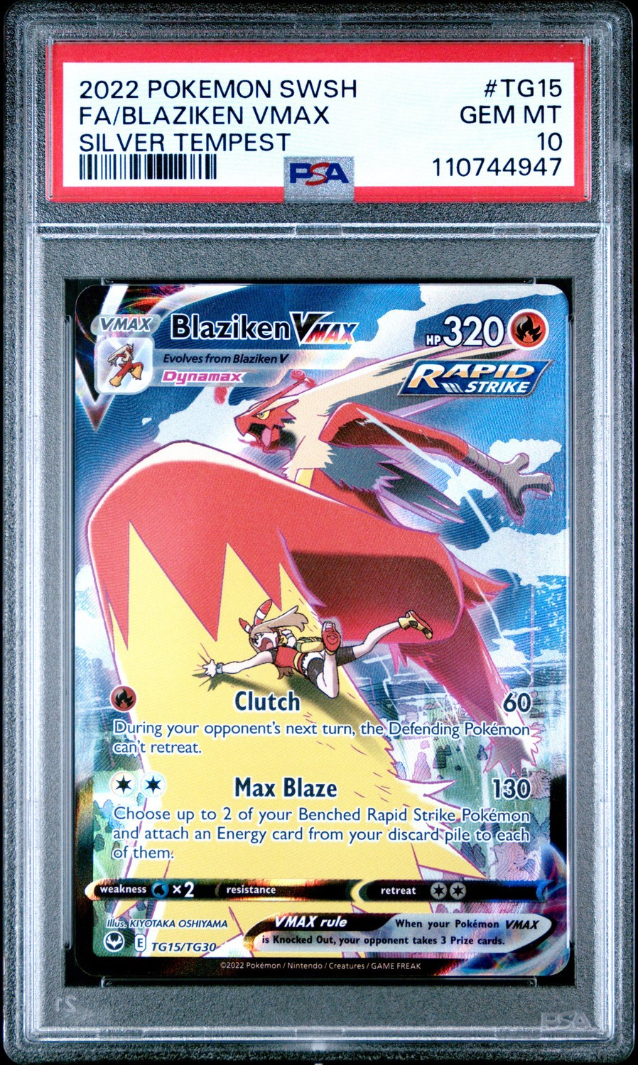 Blaziken VMAX