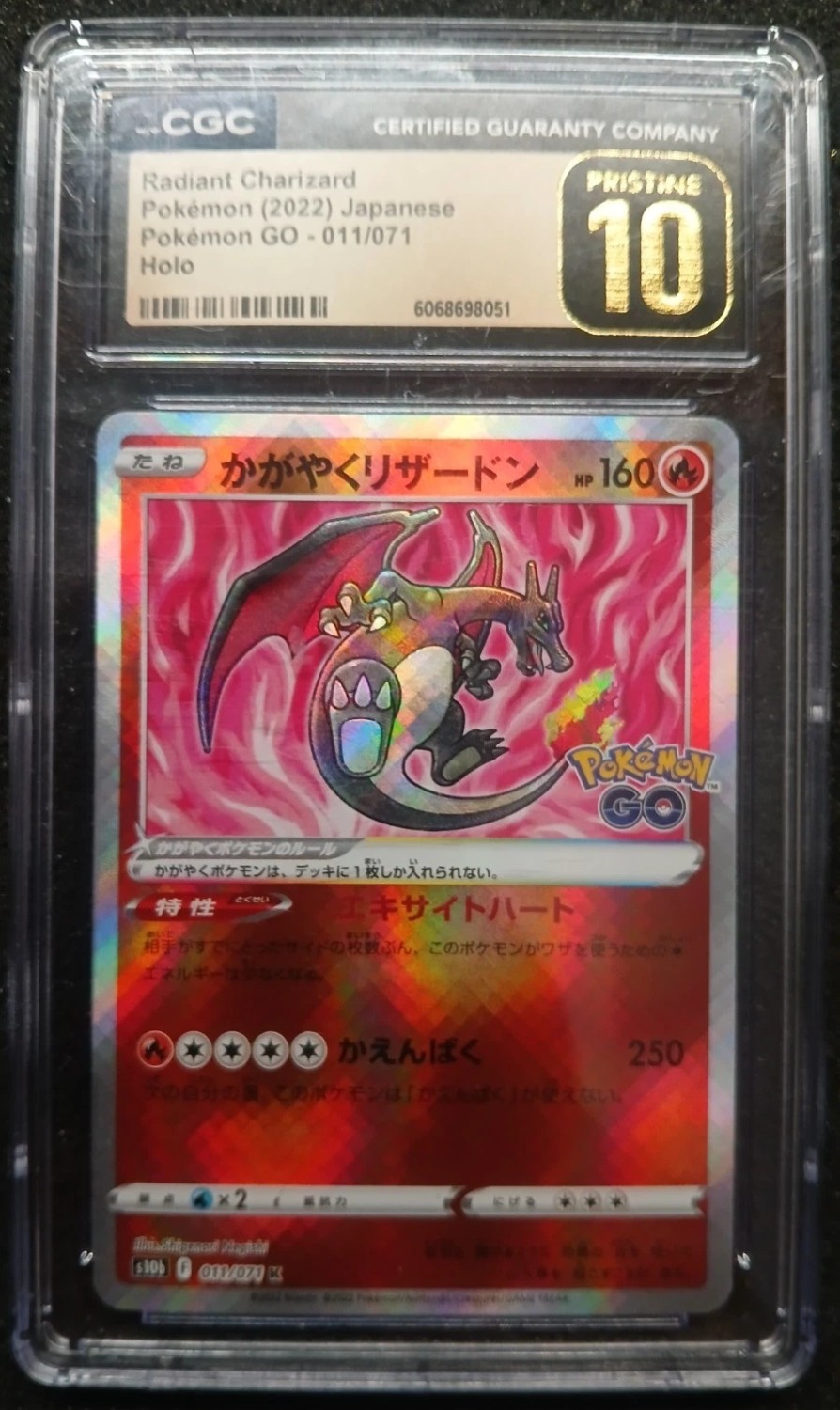 Radiant Charizard
