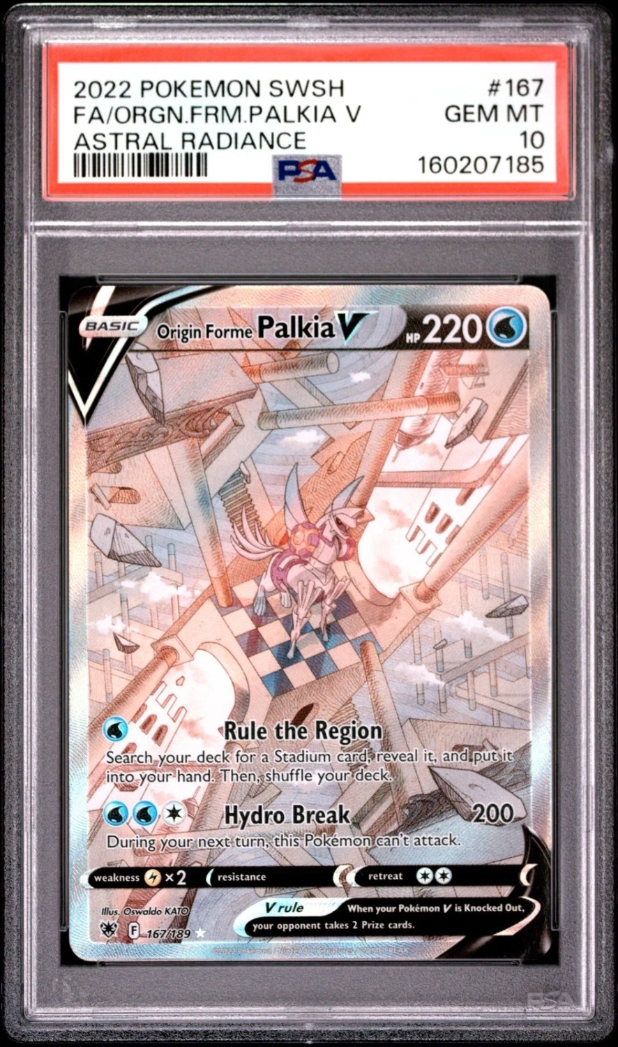 Origin Forme Palkia V