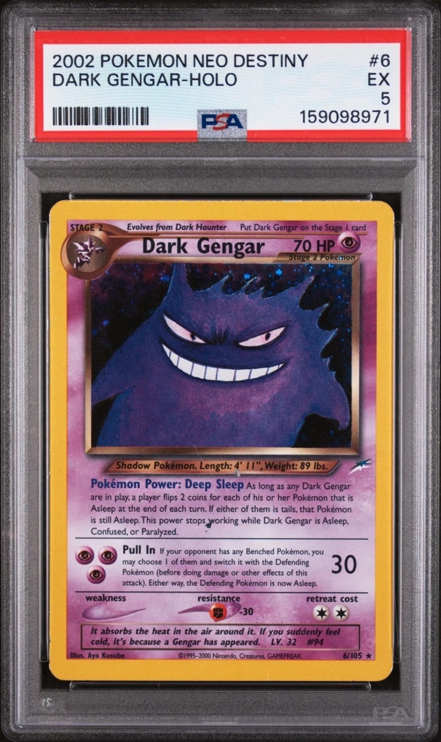 Dark Gengar