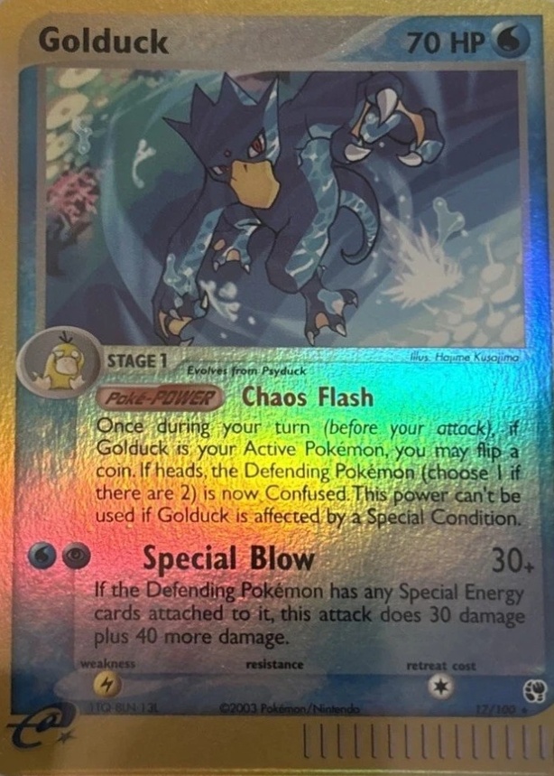 Reverse Holo