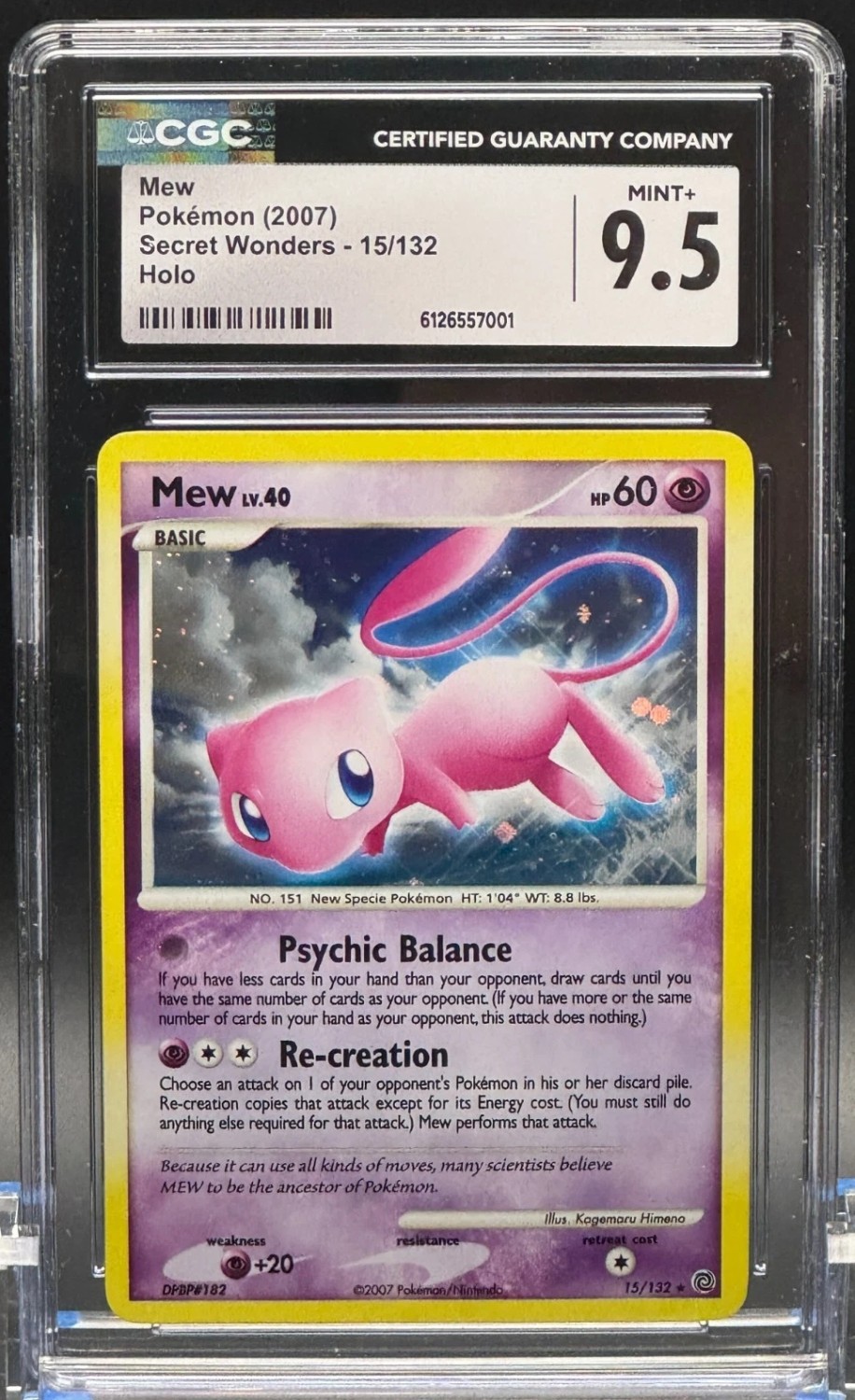Mew