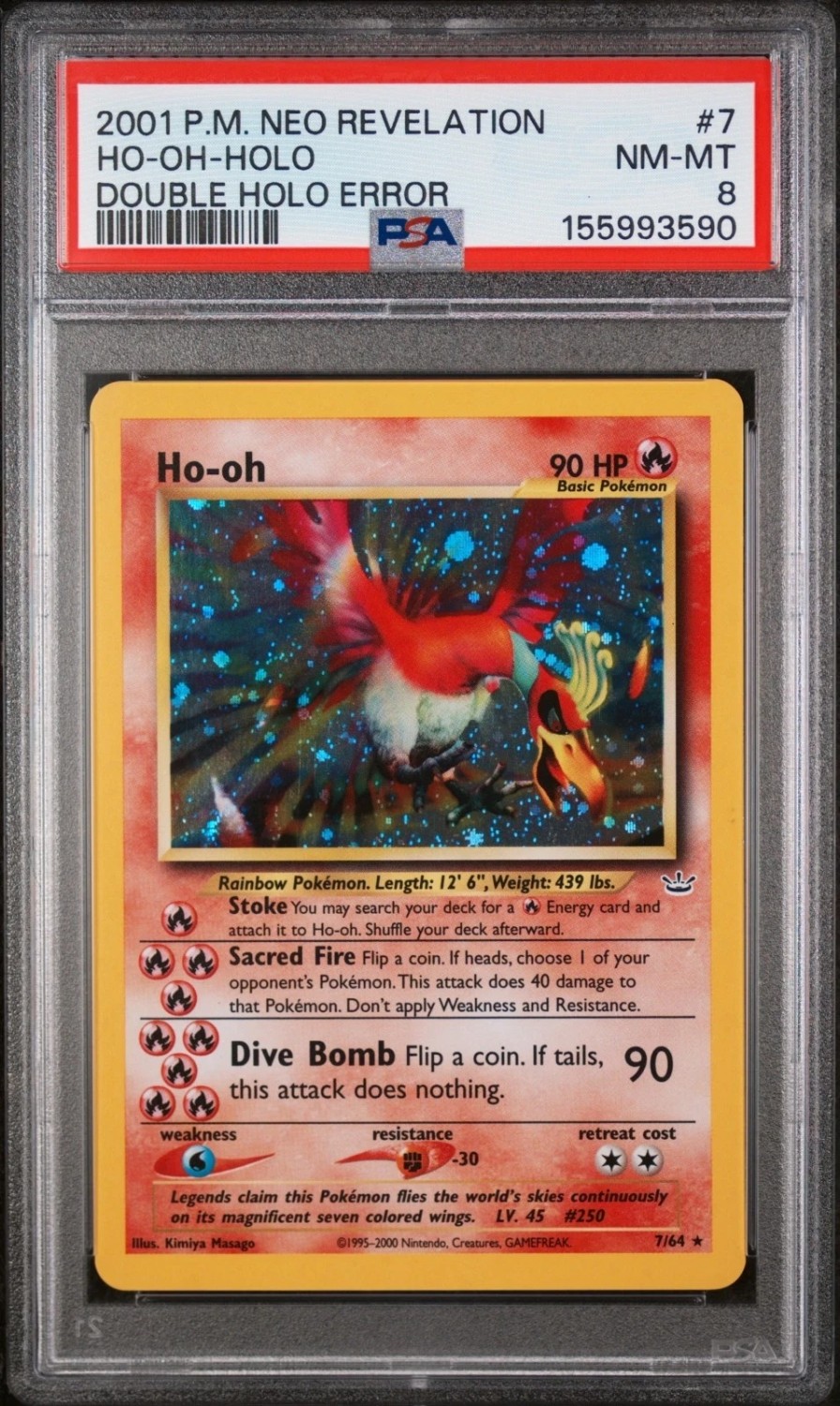 Ho-oh