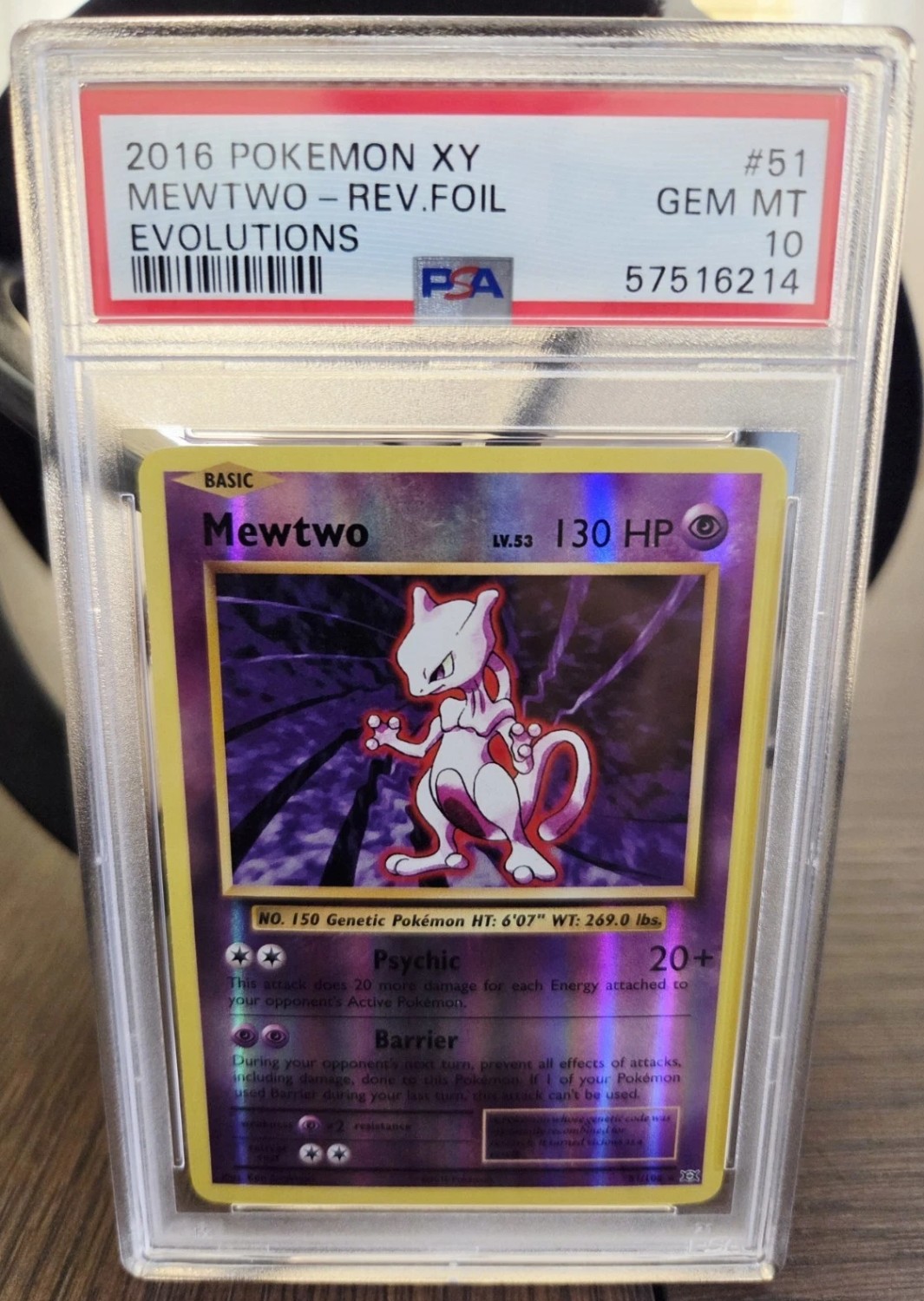 Mewtwo