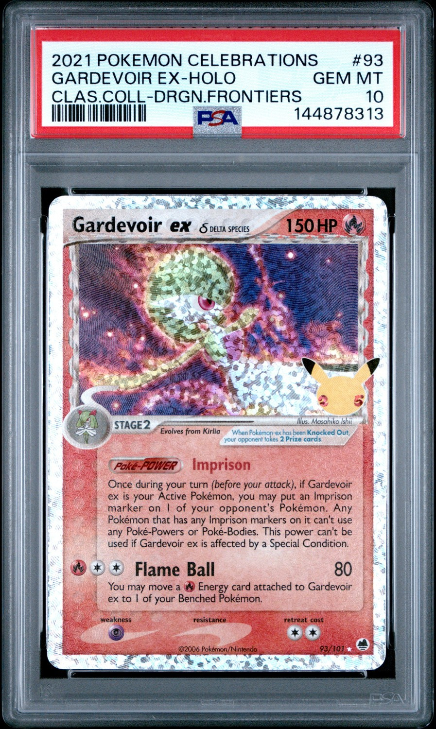 Gardevoir EX