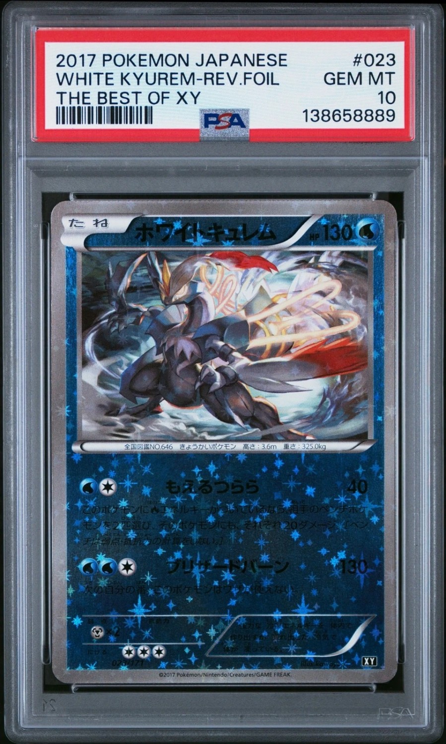 White Kyurem