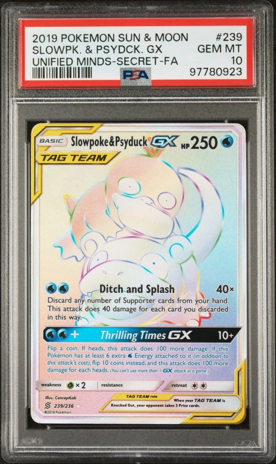 Slowpoke & Psyduck GX