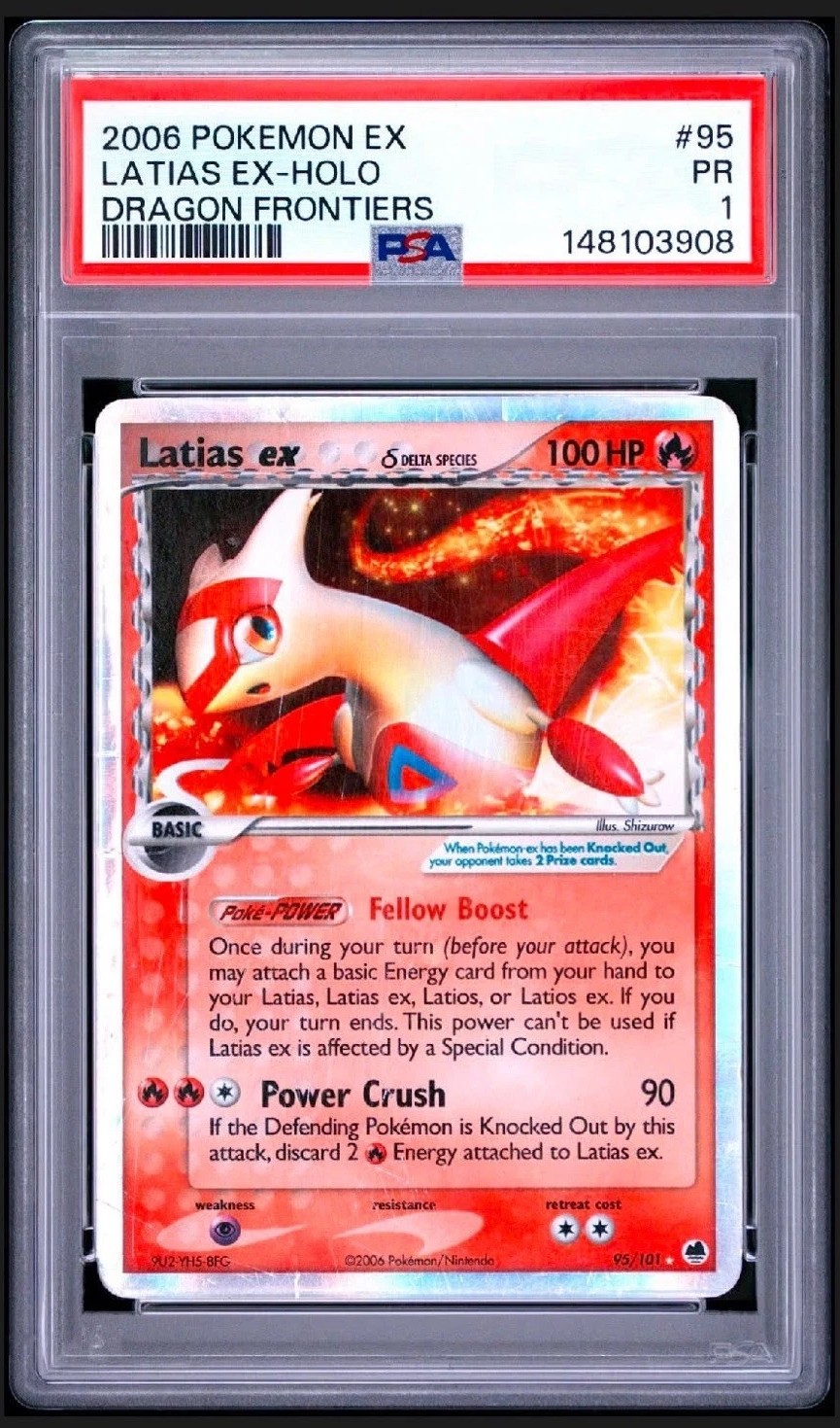 Latias EX