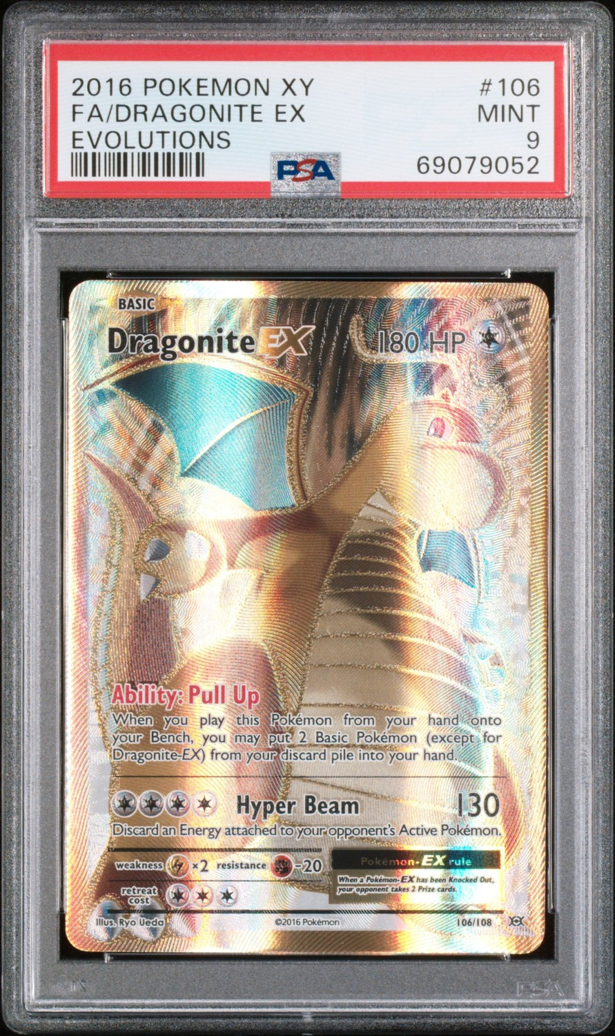 Dragonite EX