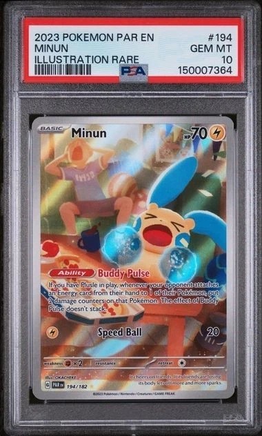 Minun