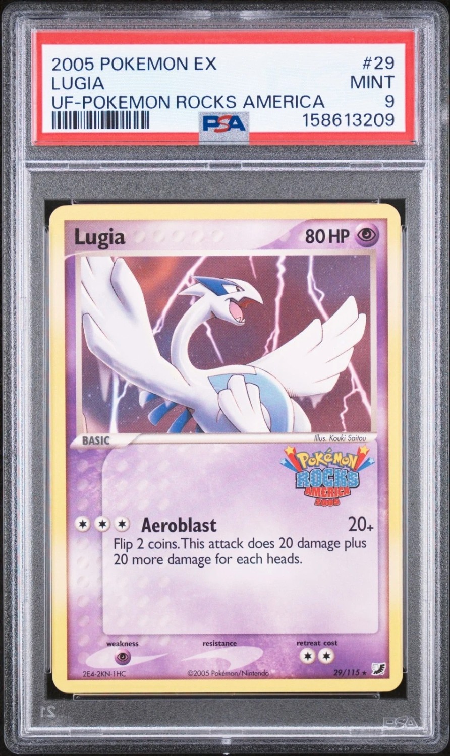 LUGIA