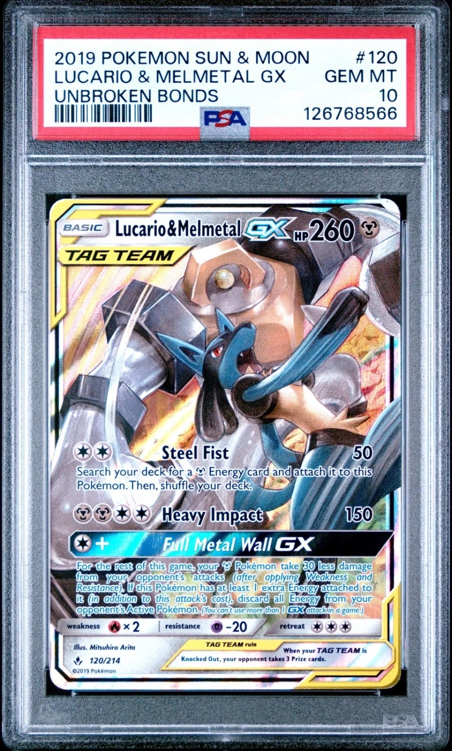 Lucario & Melmetal GX