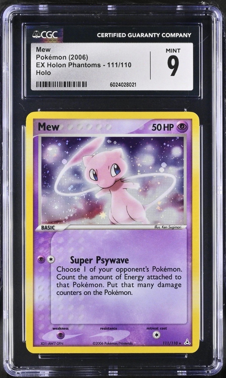 MEW