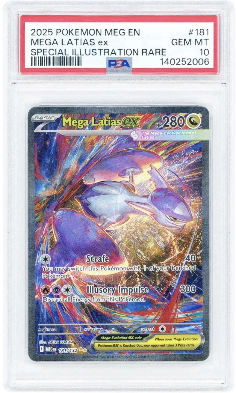 MEGA LATIAS ex