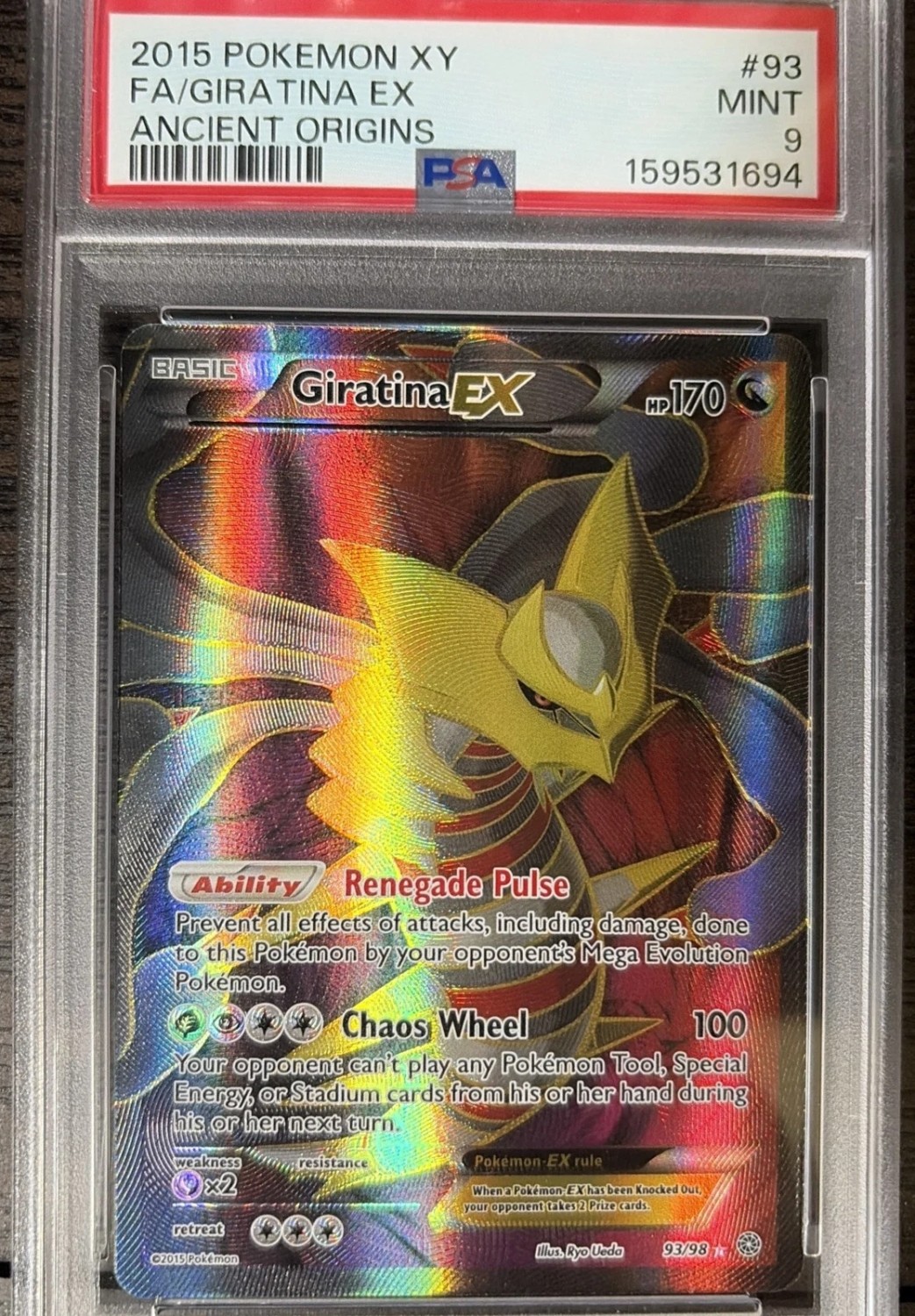 Giratina EX