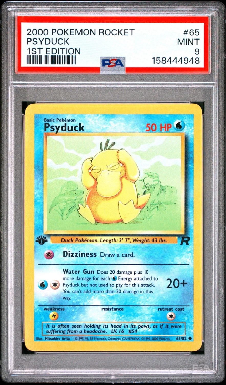 Psyduck