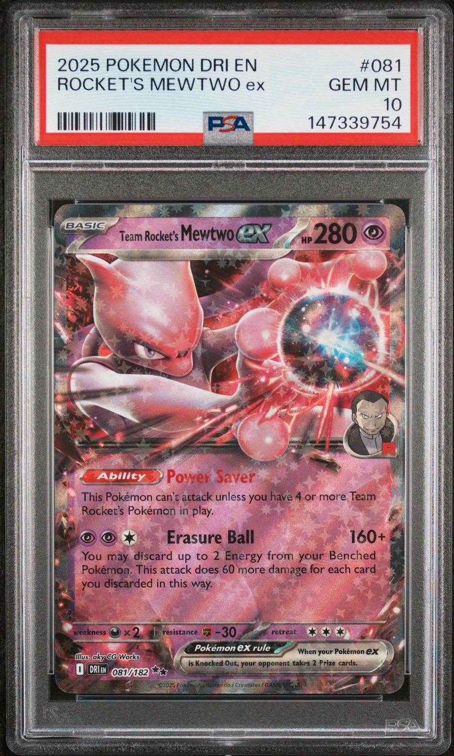 ROCKET'S MEWTWO ex
