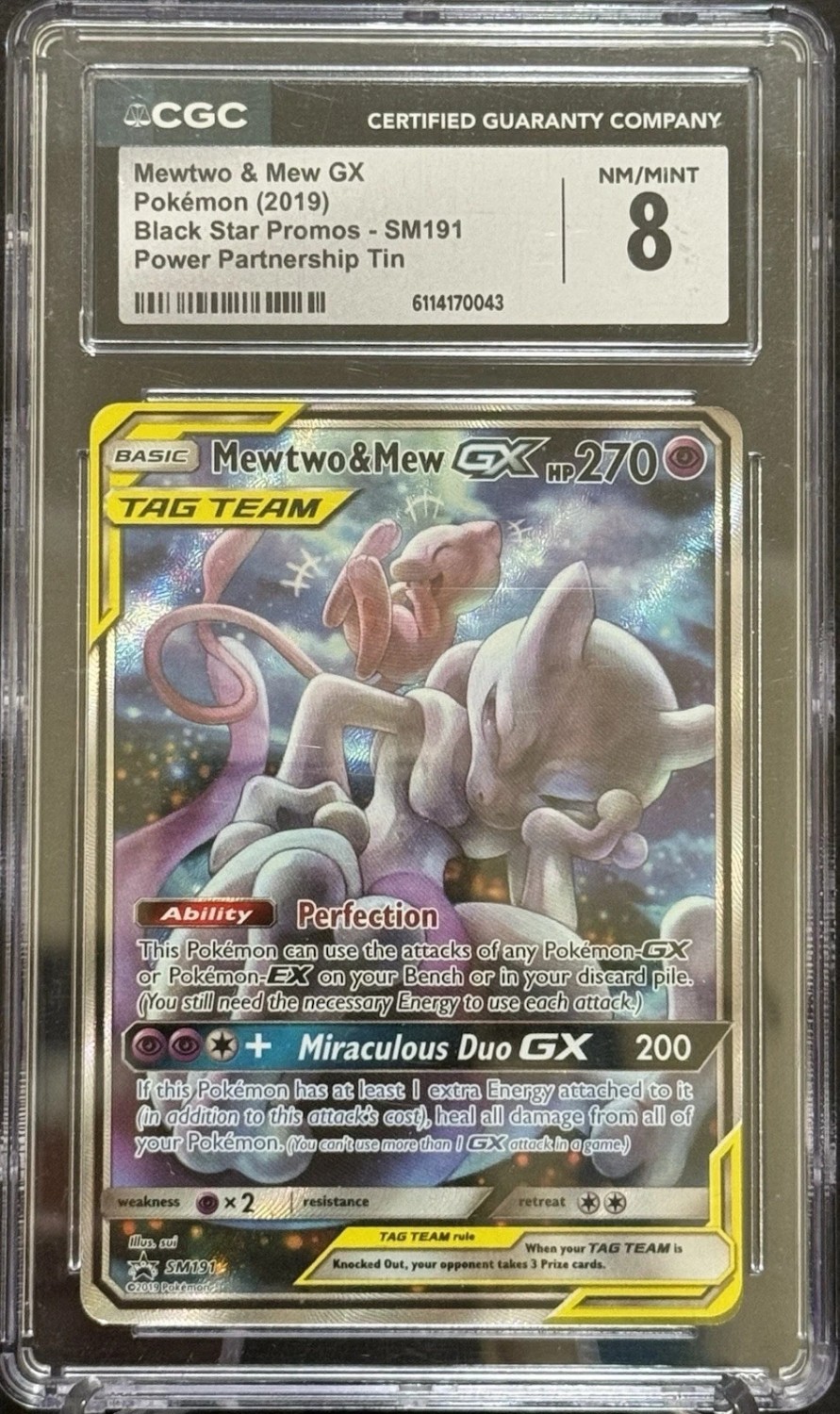 Mewtwo & Mew GX