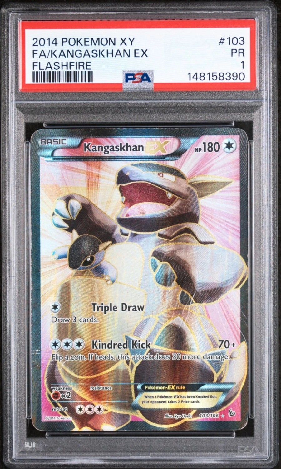 Kangaskhan EX