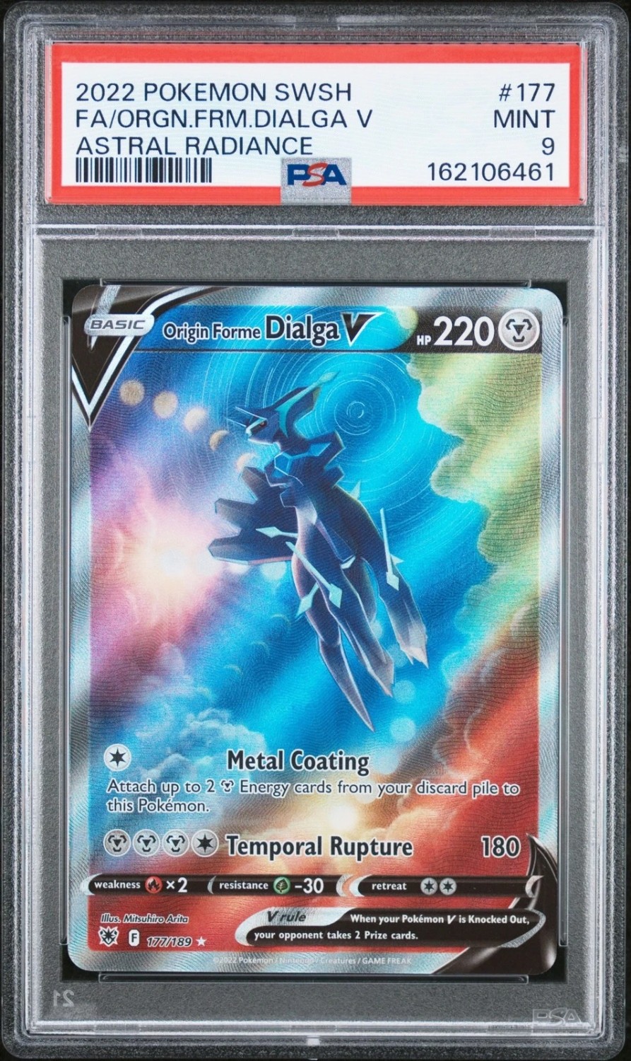 Origin Forme Dialga V