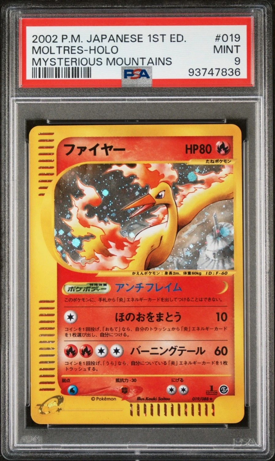 Moltres