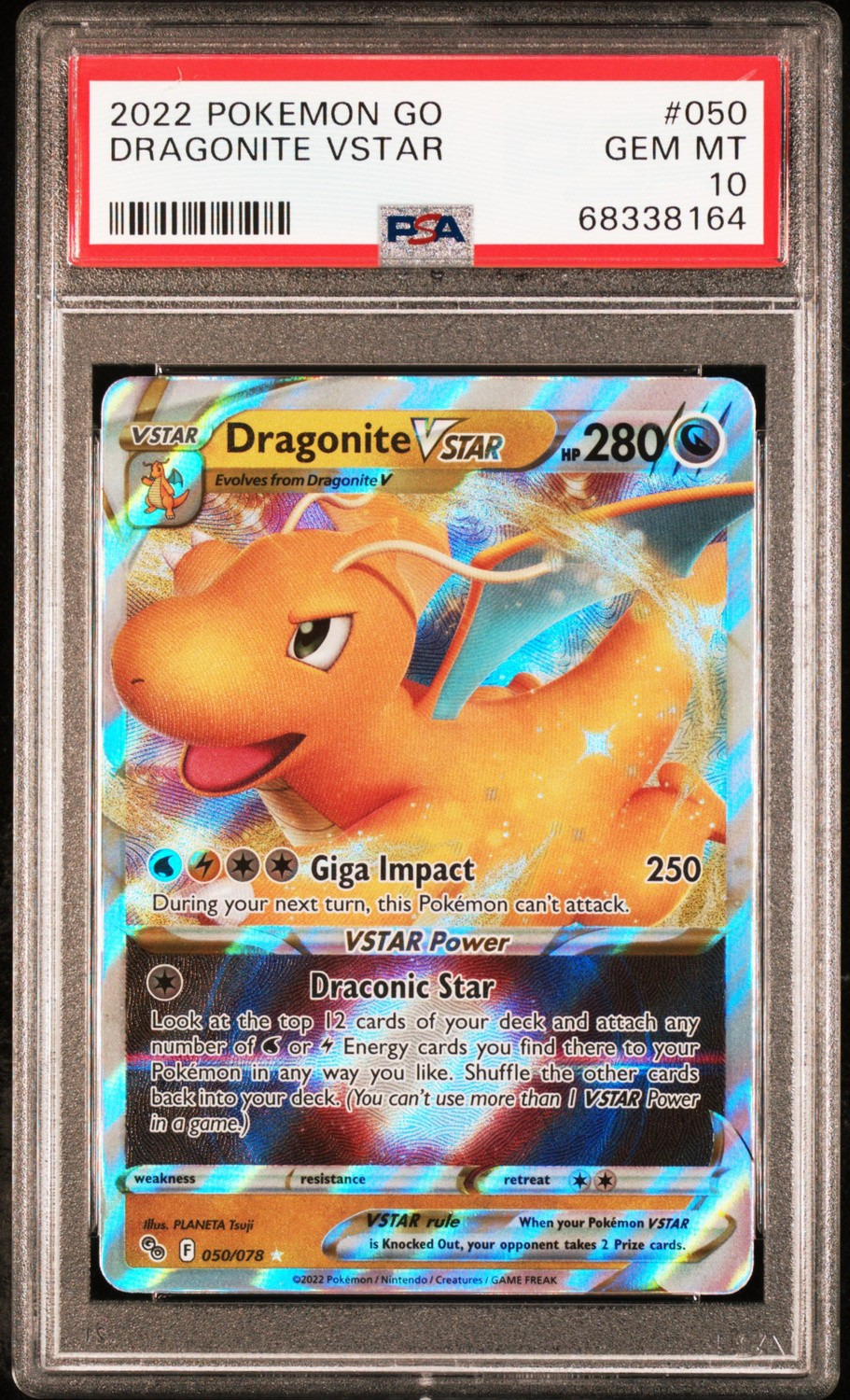Dragonite VSTAR