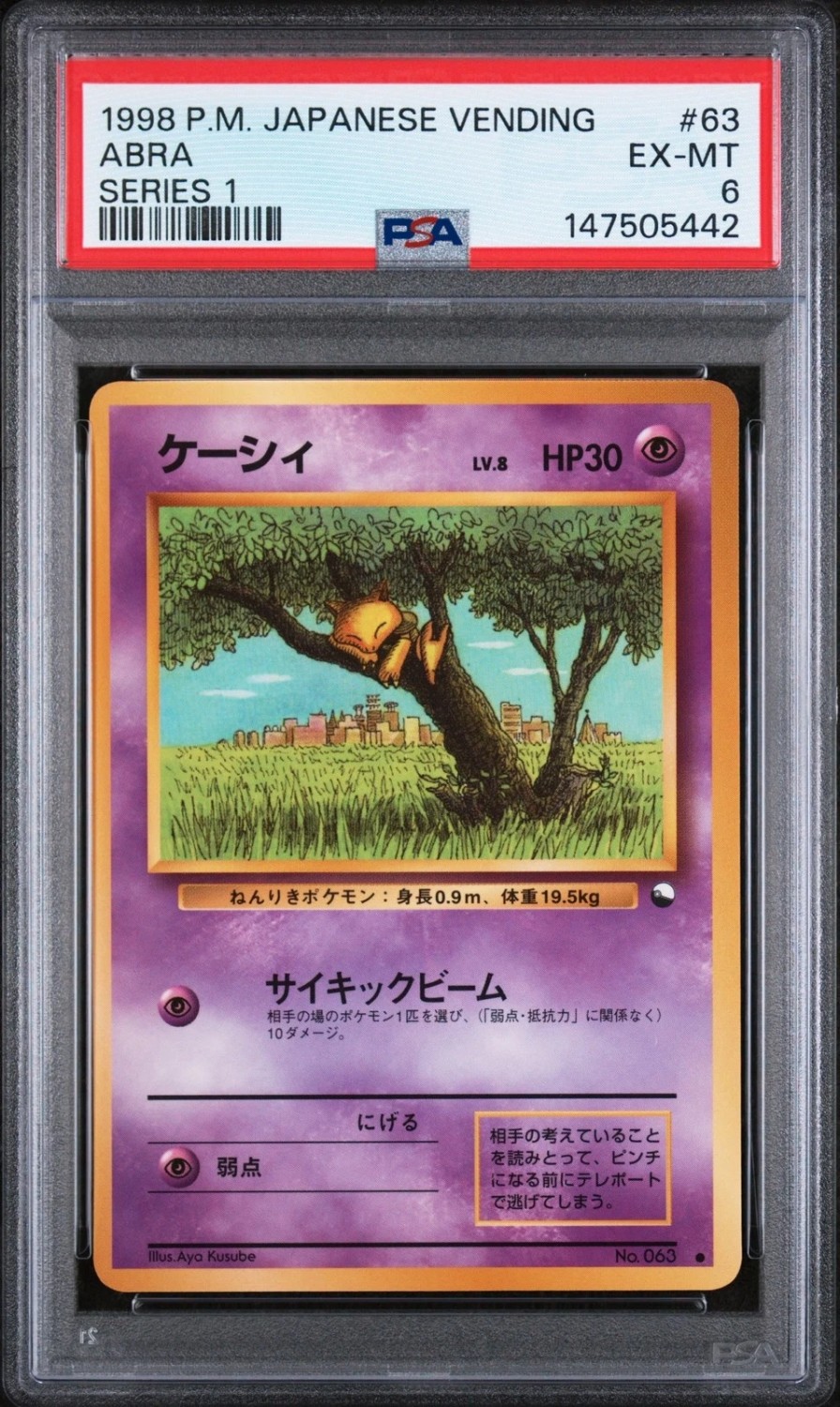 Abra