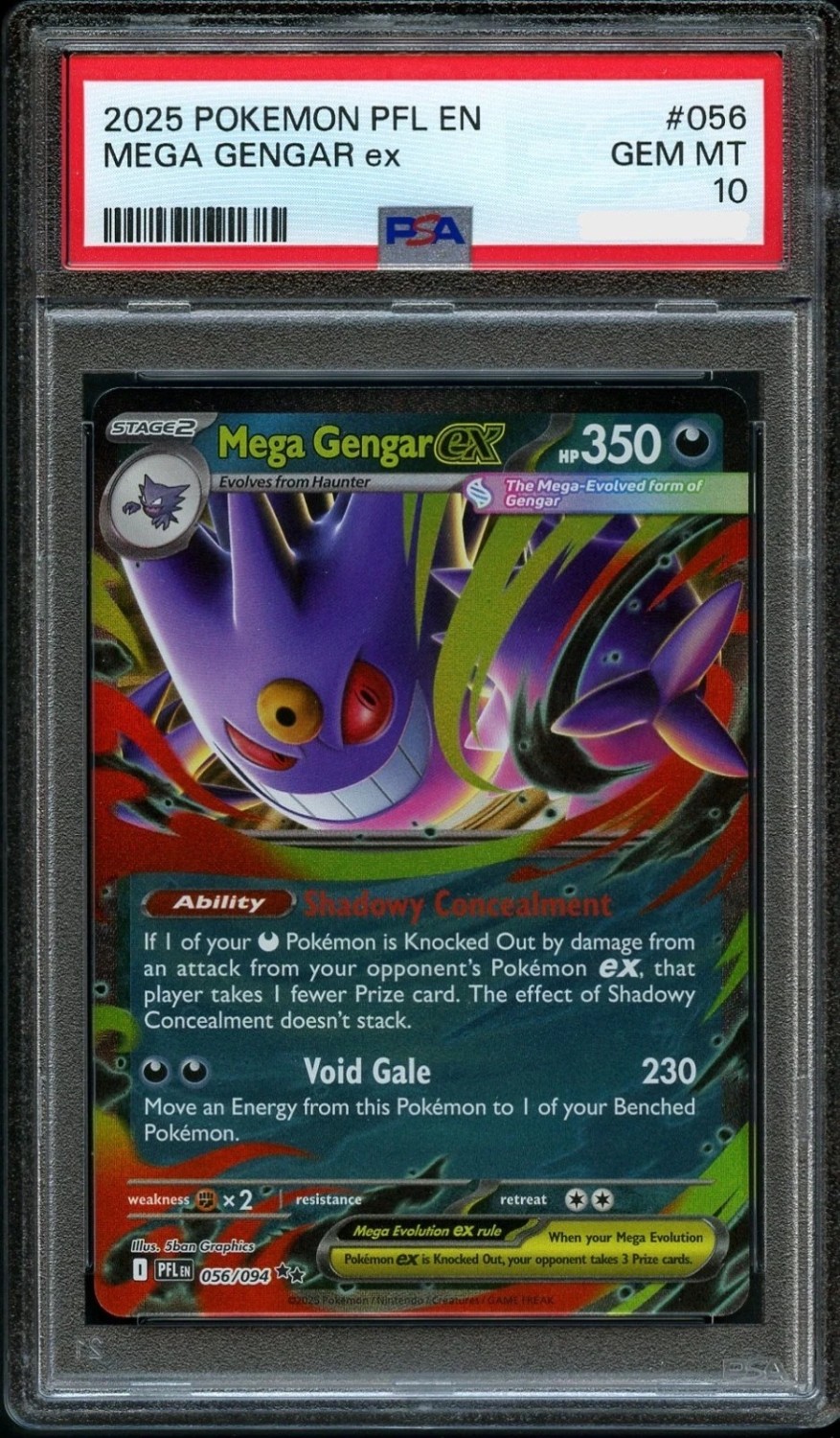 MEGA GENGAR ex