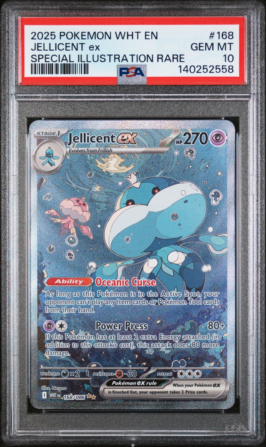 JELLICENT ex