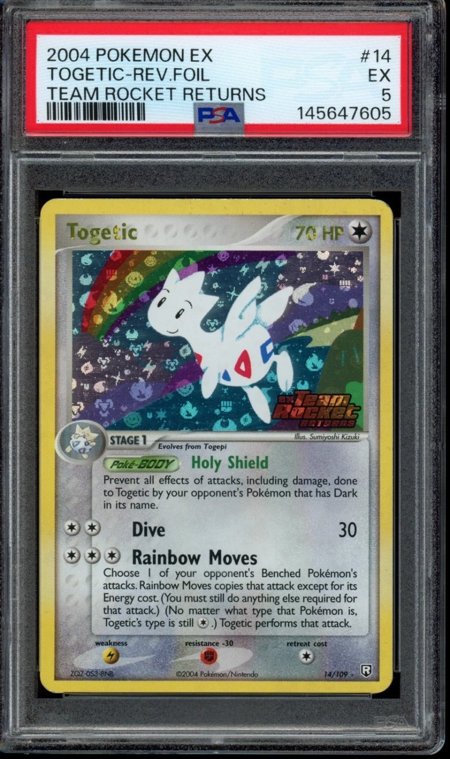 Reverse Holo