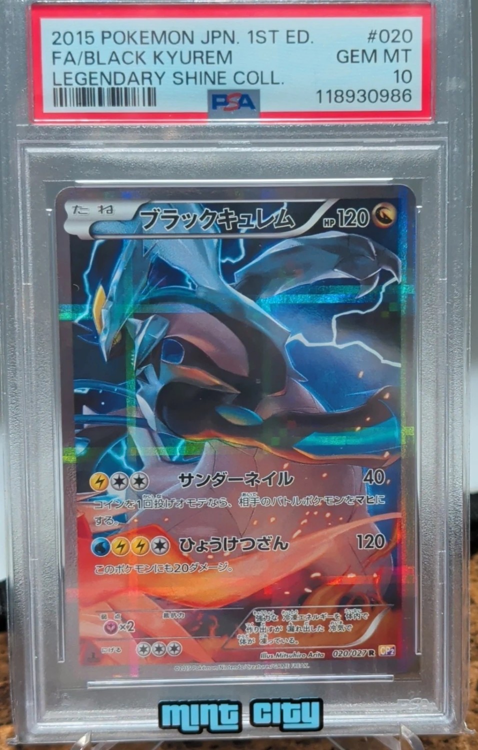 Black Kyurem