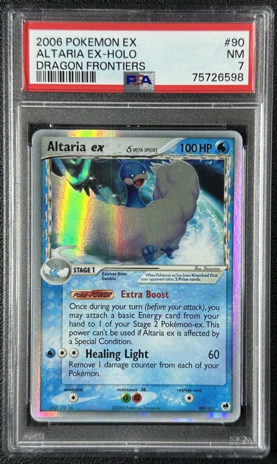 Altaria EX