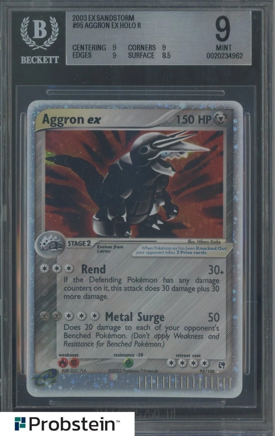Aggron EX