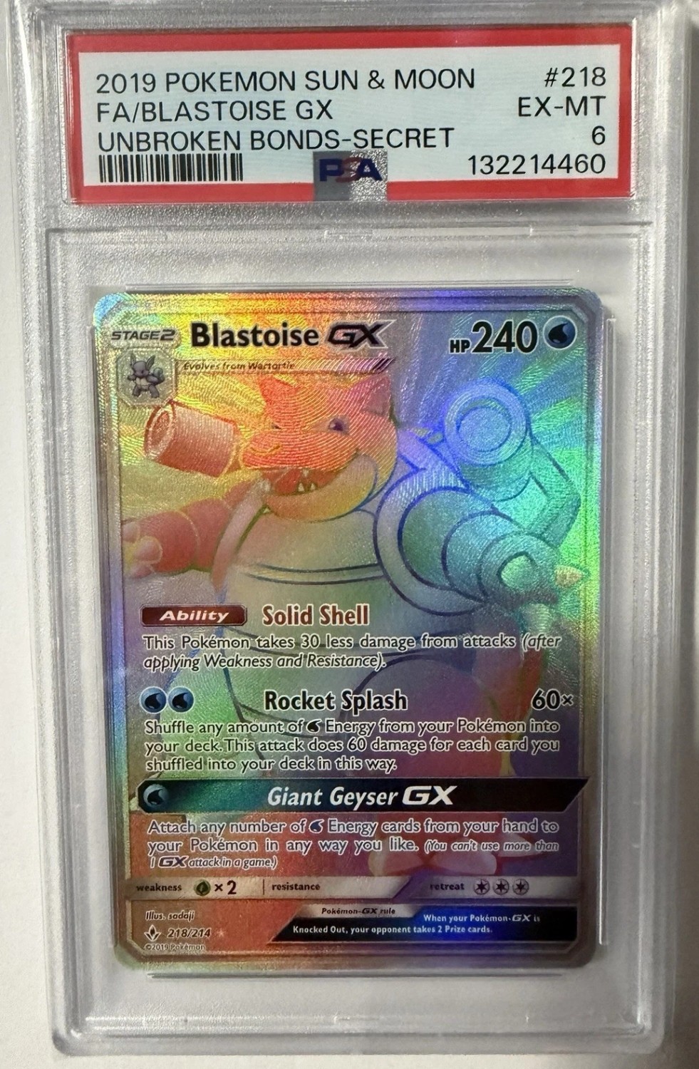 Blastoise GX