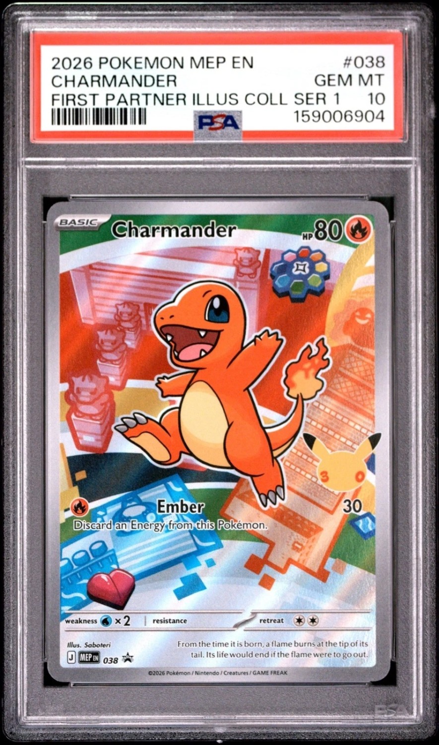Charmander