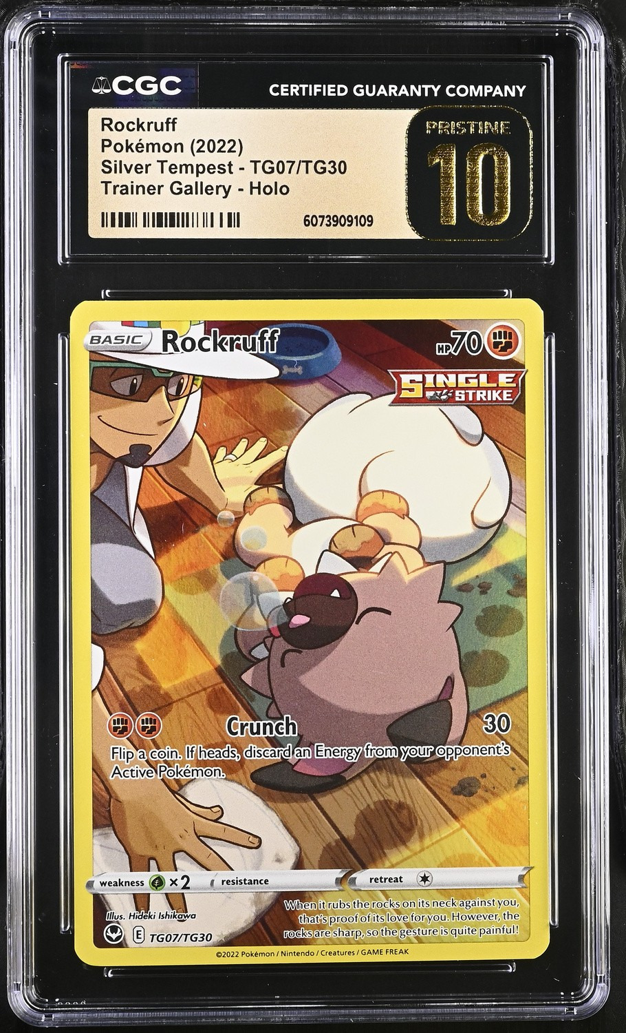 Rockruff