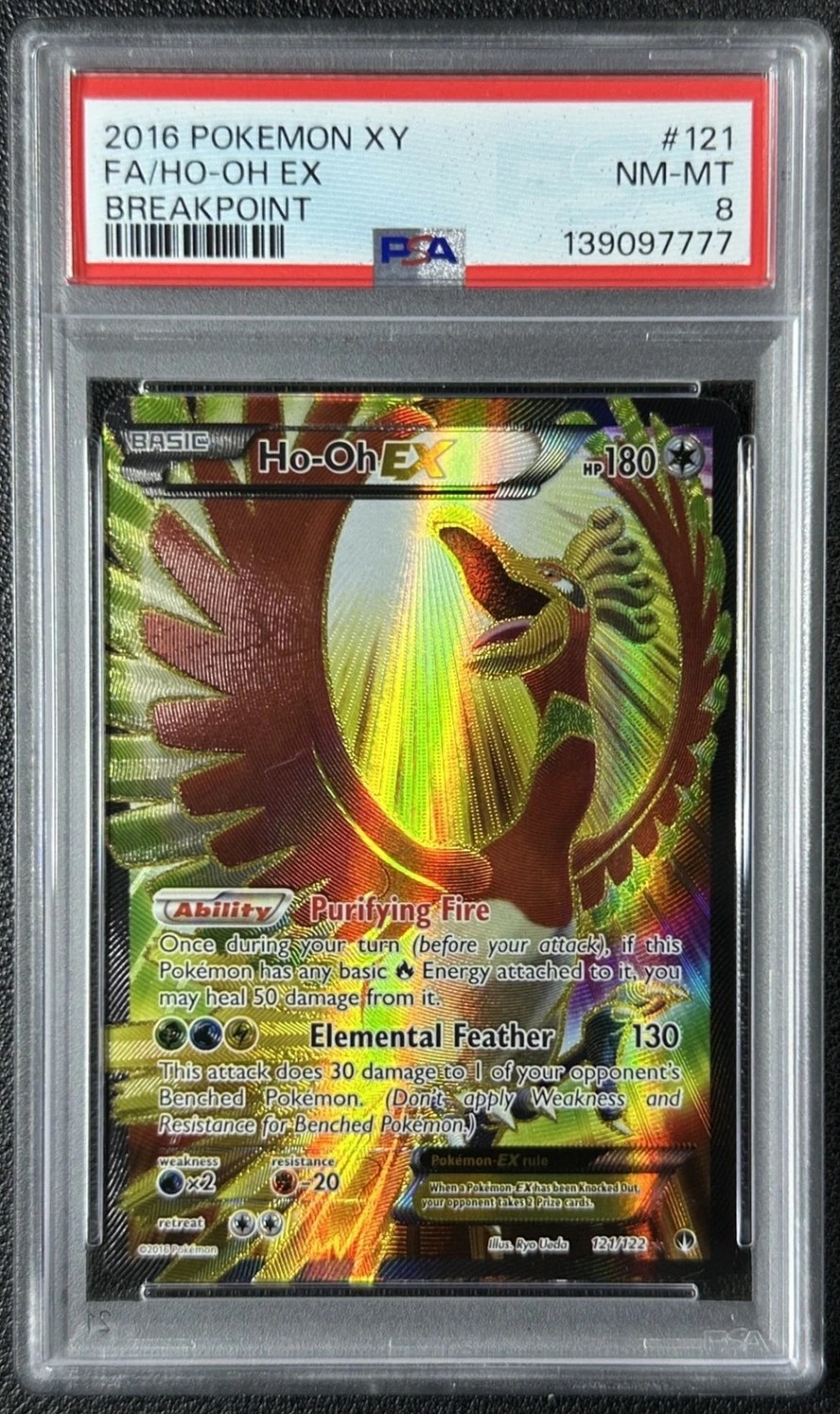 Ho-Oh EX