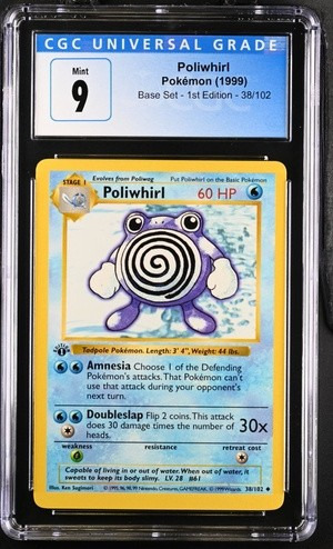 POLIWHIRL