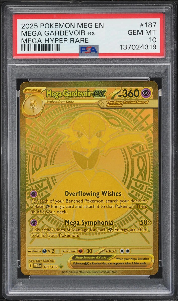 MEGA GARDEVOIR ex