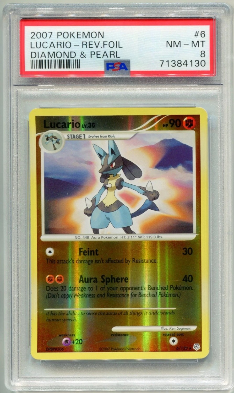 Reverse Holo