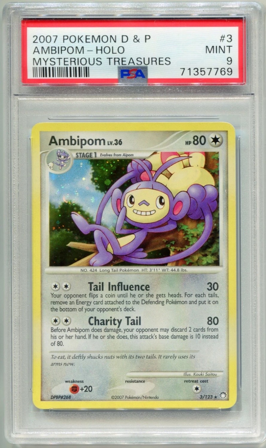 Ambipom