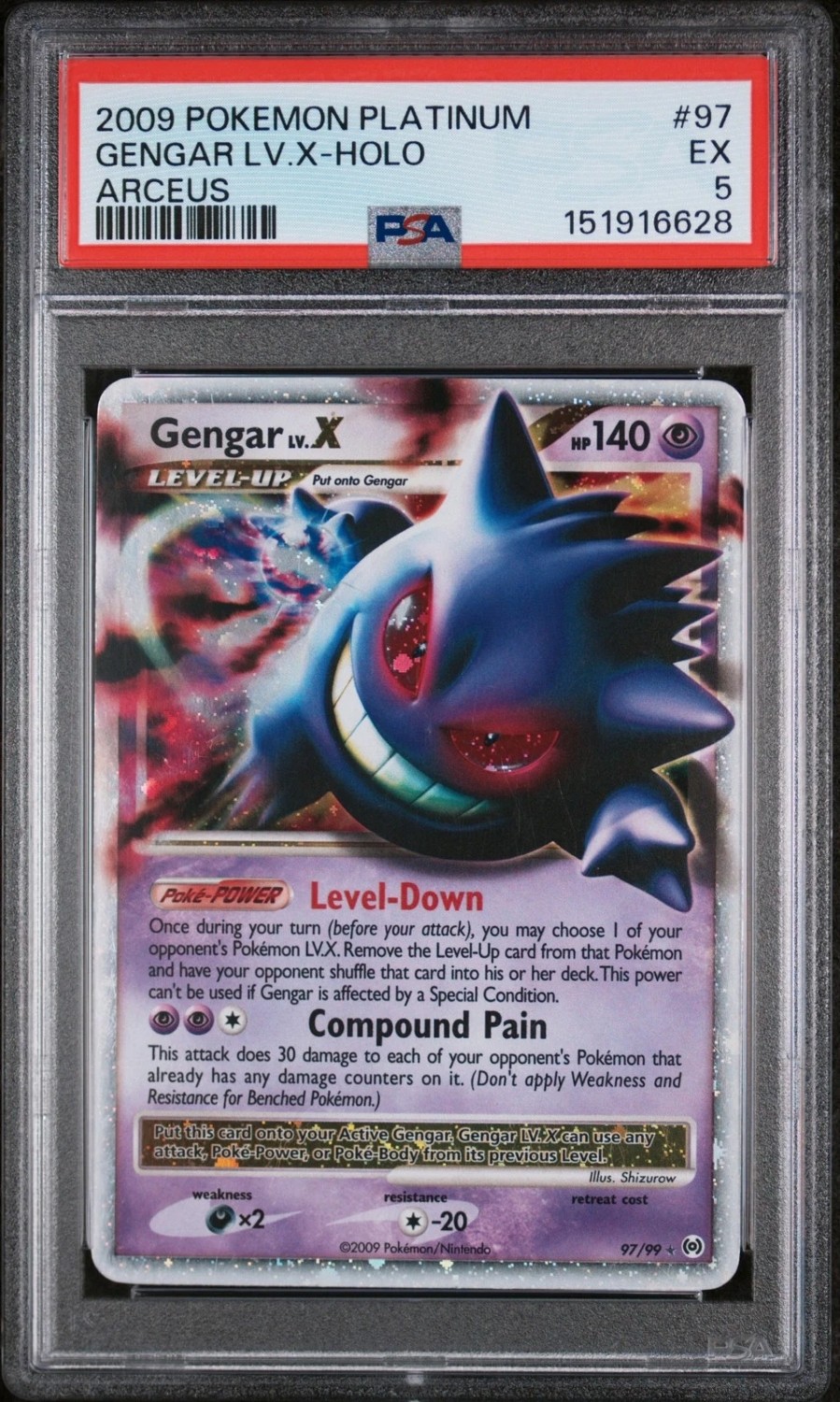 Gengar Lv X