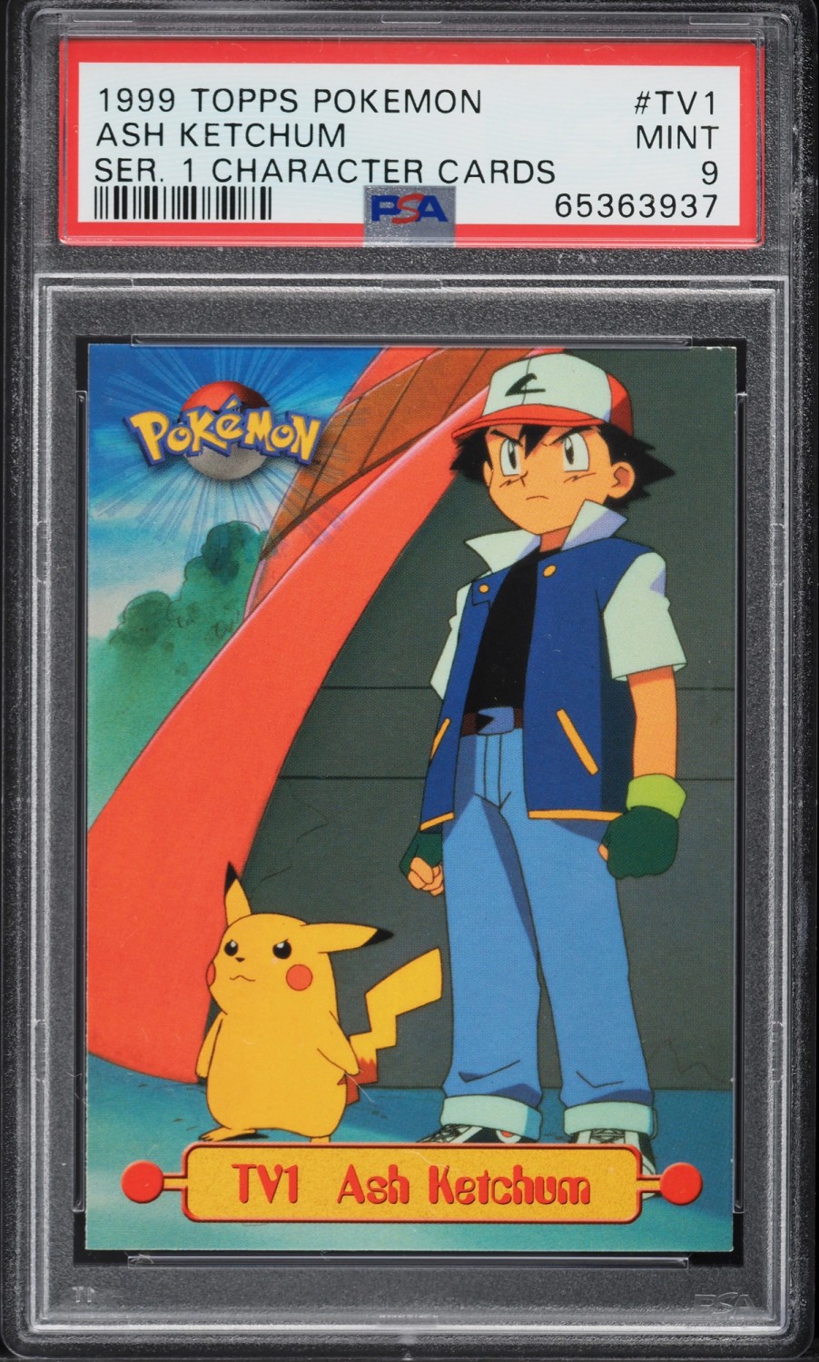 Veronica Taylor
