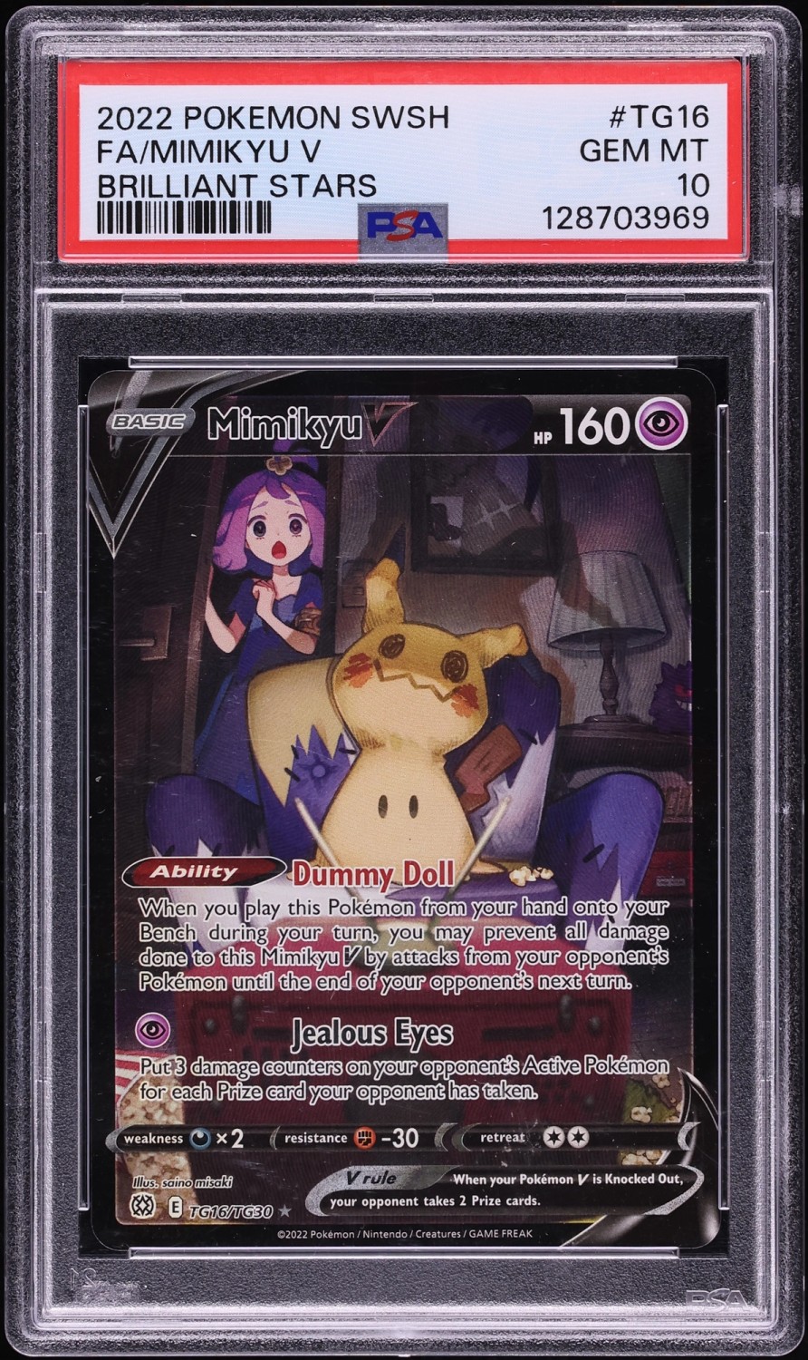 FA/MIMIKYU V