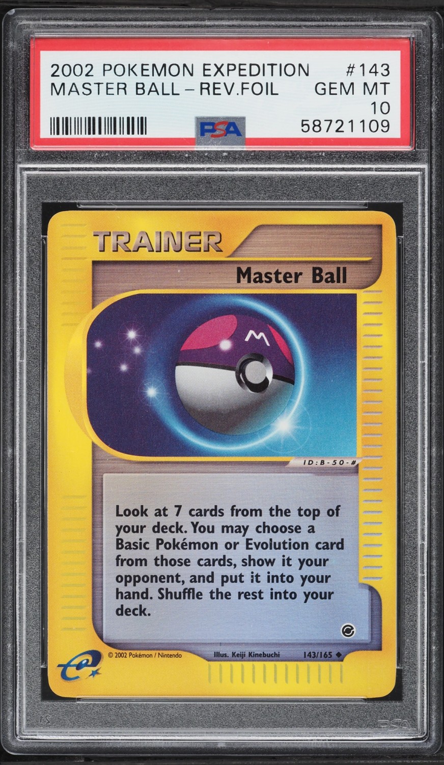 Master Ball