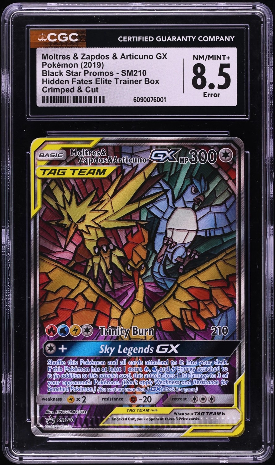 Moltres & Zapdos & Articuno GX