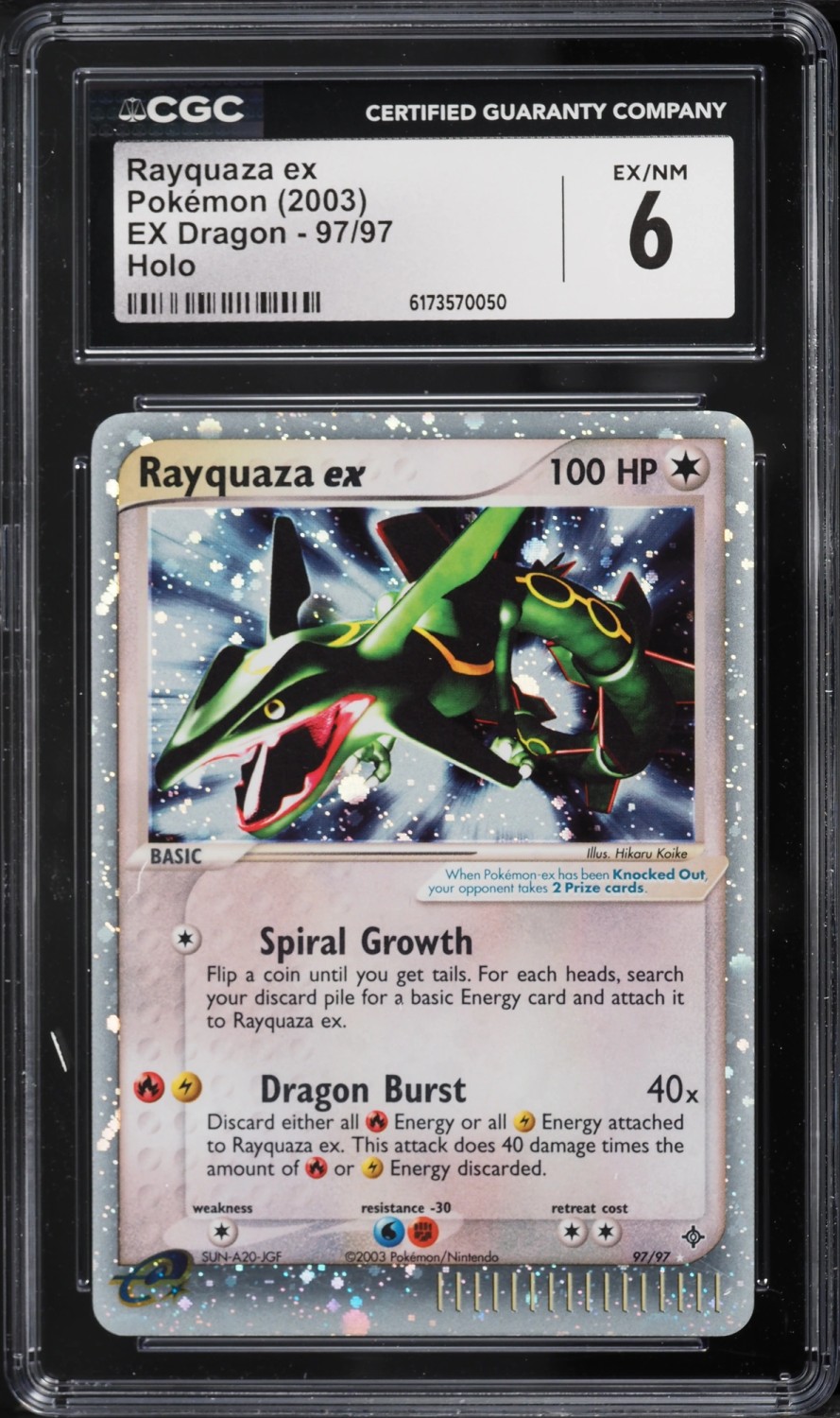 Rayquaza EX