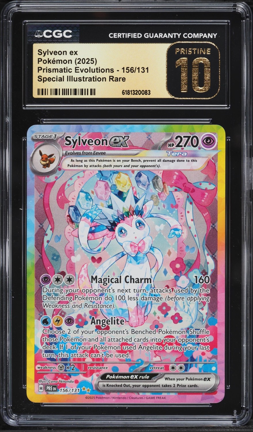 SYLVEON ex