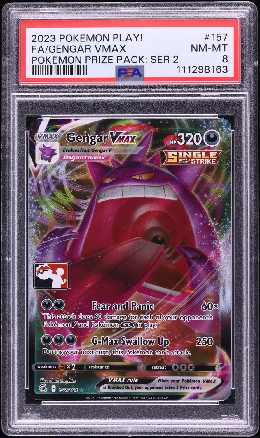 Gengar VMAX