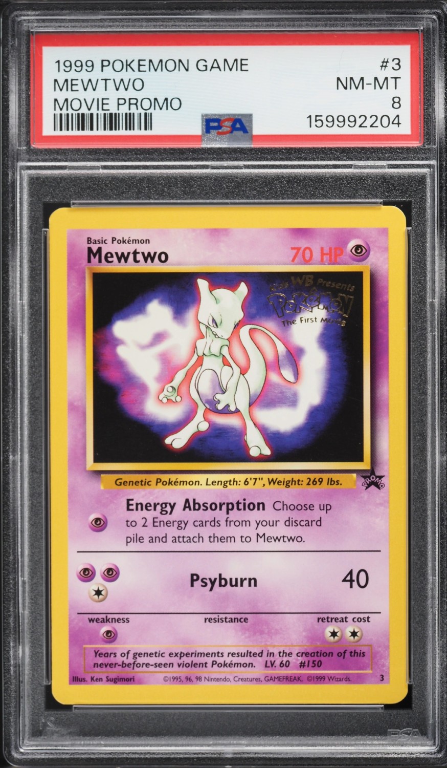 Mewtwo
